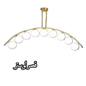 اویز کمان 7 شعله 6015/7