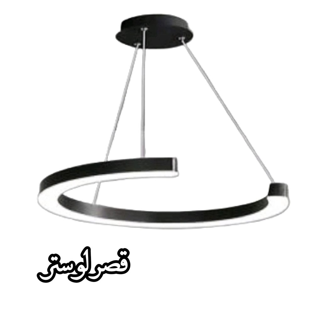 اویز نعل 7031