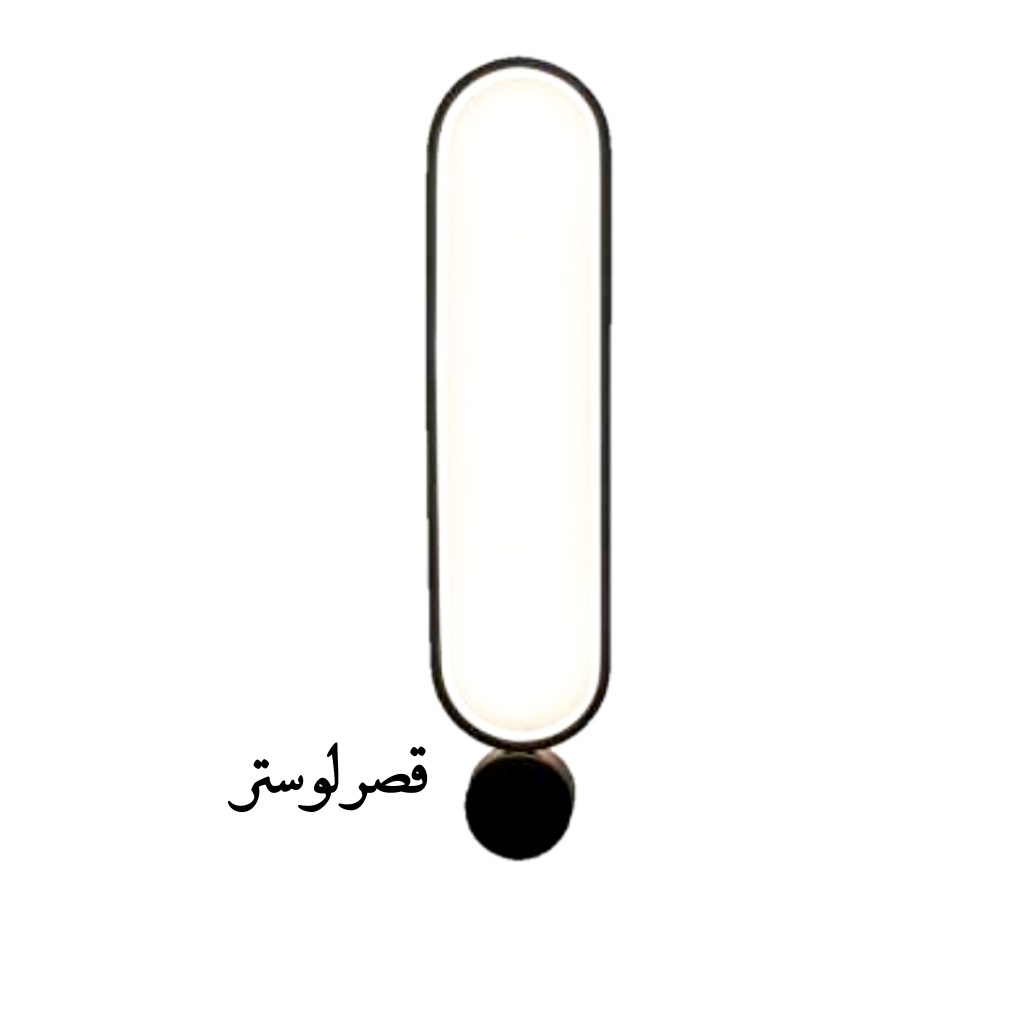 دیواری بیضی